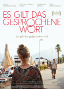 游戏评测：幽灵追击的独特魅力